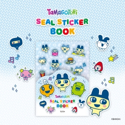 Tamagotchi Seal Sticker Book