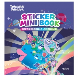 Tamagotchi Paradise Sticker Mini Book