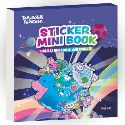 Tamagotchi Paradise Sticker Mini Book