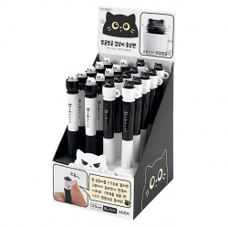 Spinning Cat Gel Pen (0.5mm), set of 20