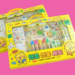 Lucky Stationery Gift Set