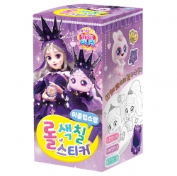 Princess Catch! Teenieping Roll Coloring Stickers