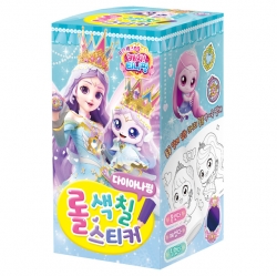 Princess Catch! Teenieping Roll Coloring Stickers