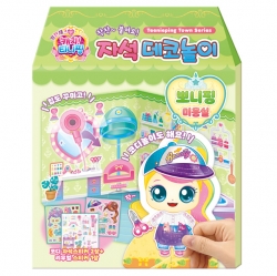 Princess Catch Teenieping Magnetic Deco Play