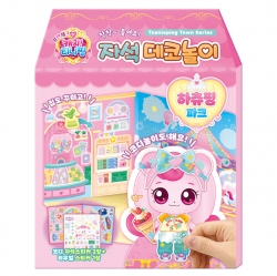 Princess Catch Teenieping Magnetic Deco Play