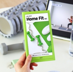 MY WELLNESS LOG : HOME FIT