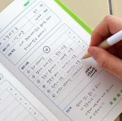 MY WELLNESS LOG : HOME FIT