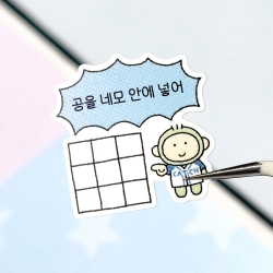 baseball addiction stickers