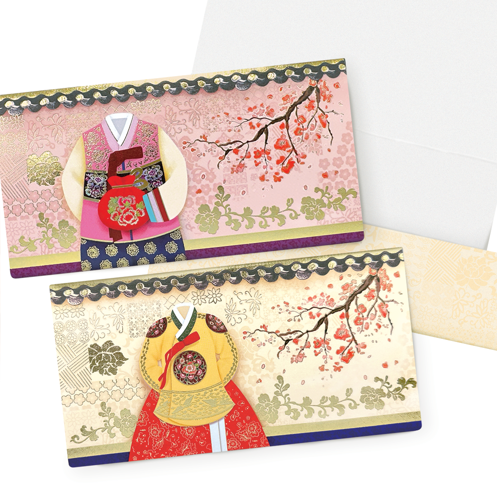 Traditional Hanbok Envelopes 