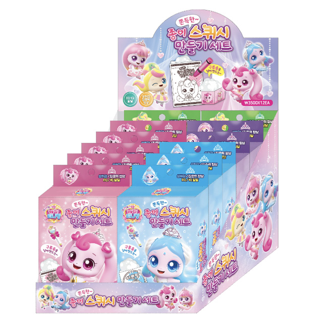 Teenieping Paper Squishy DIY Kit 4 Types, Random