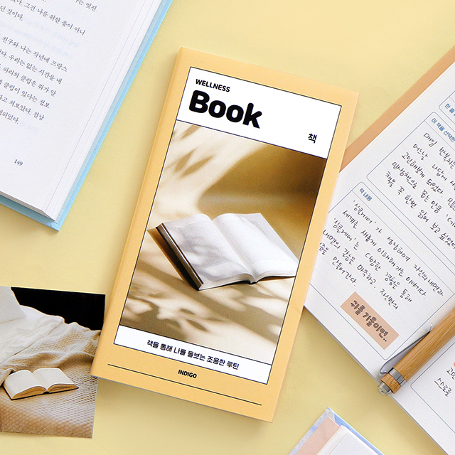 MY WELLNESS LOG : BOOK