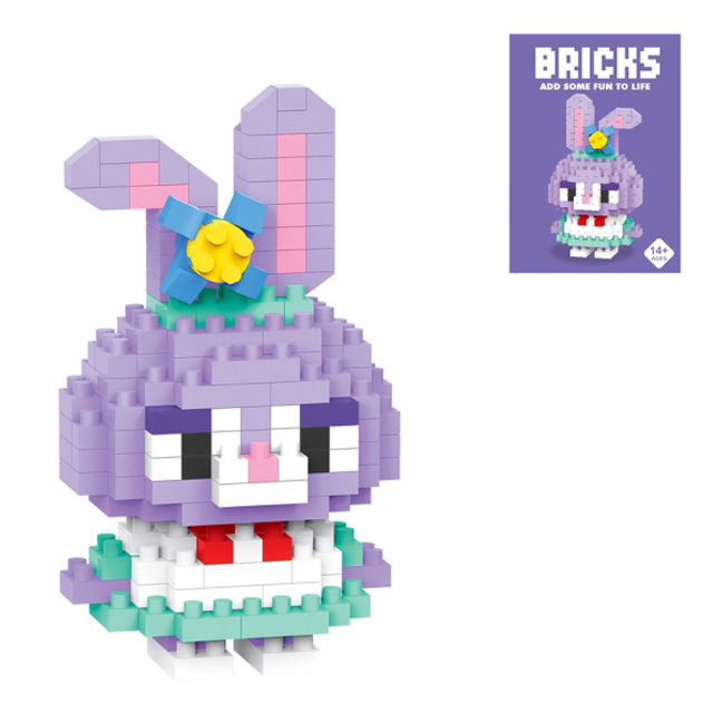 Bricks Block Purple Bunn