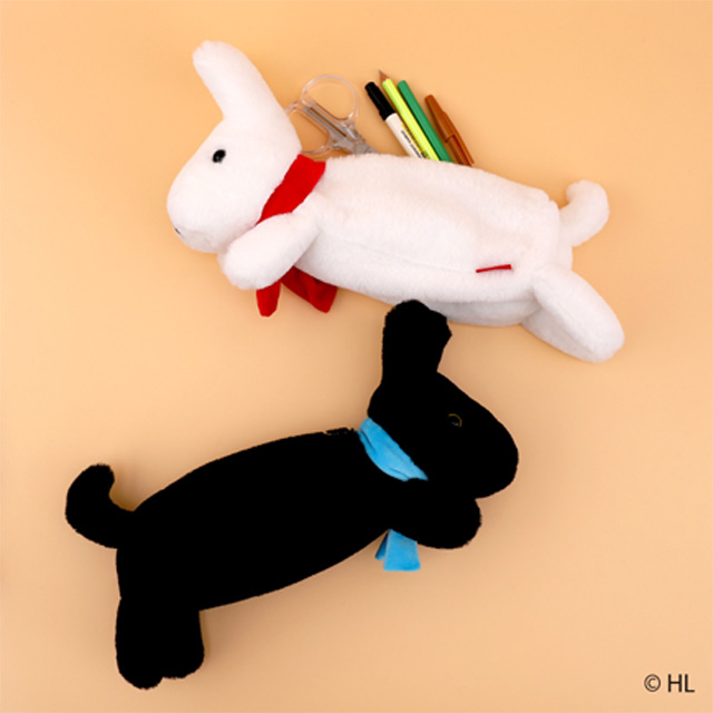 Gaspard and Lisa Lying Pouch