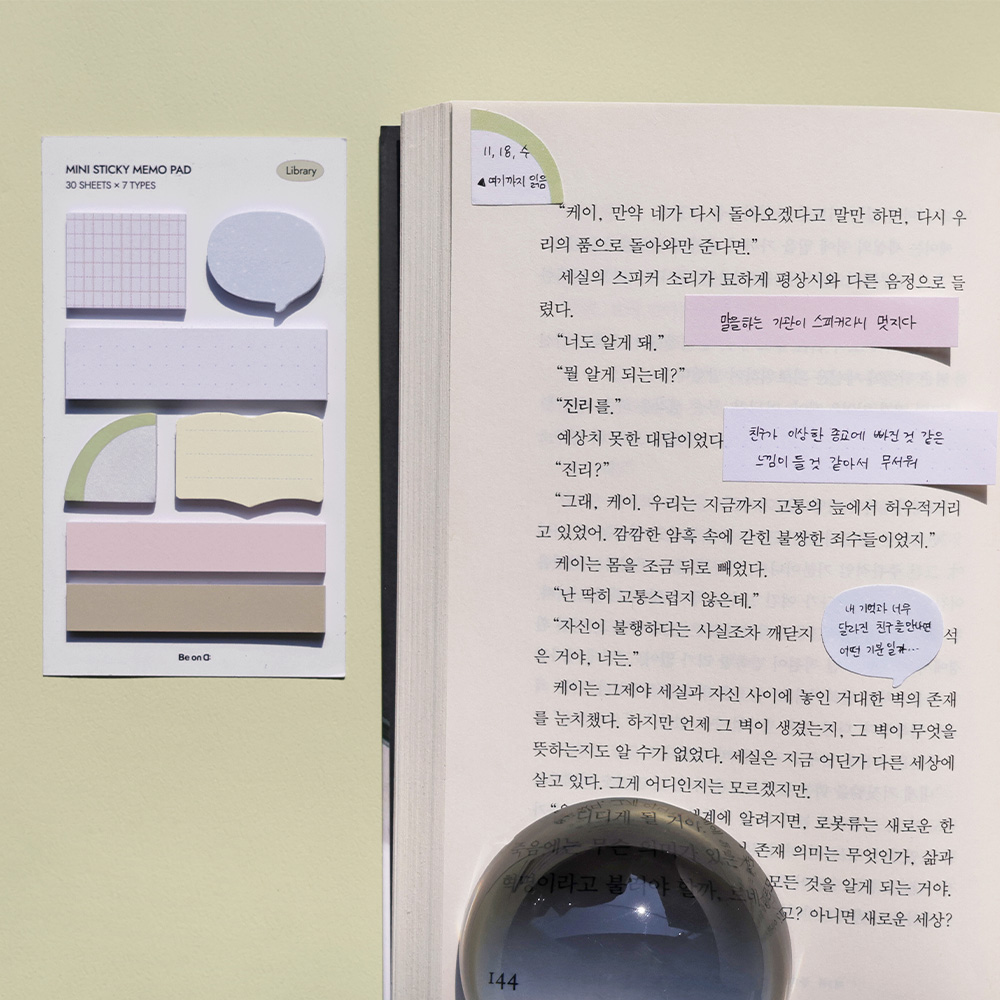 mini sticky memo pad