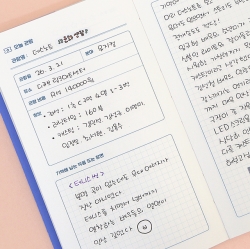 MY WELLNESS LOG : CULTURE