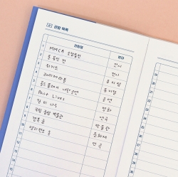 MY WELLNESS LOG : CULTURE