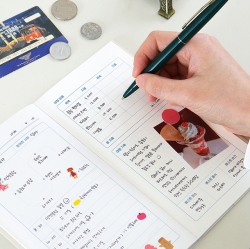 MY WELLNESS LOG : TRAVEL