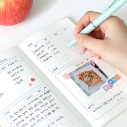 MY WELLNESS LOG : COOKING