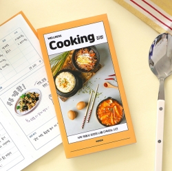 MY WELLNESS LOG : COOKING