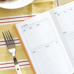 MY WELLNESS LOG : COOKING