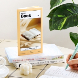 MY WELLNESS LOG : BOOK