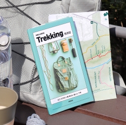 MY WELLNESS LOG : TREKKING