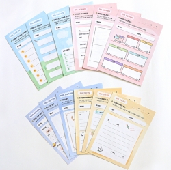 Kids' Reading Activity Journal