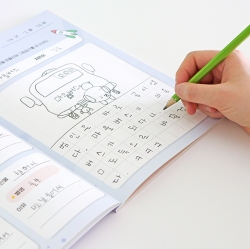 Kids' Reading Activity Journal