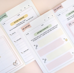 Kids' Reading Activity Journal