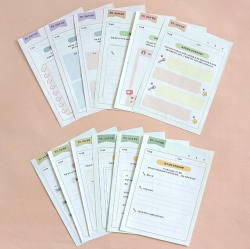 Kids' Reading Activity Journal