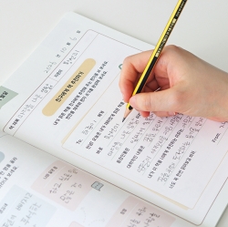 Kids' Reading Activity Journal