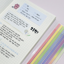 reading record memo book