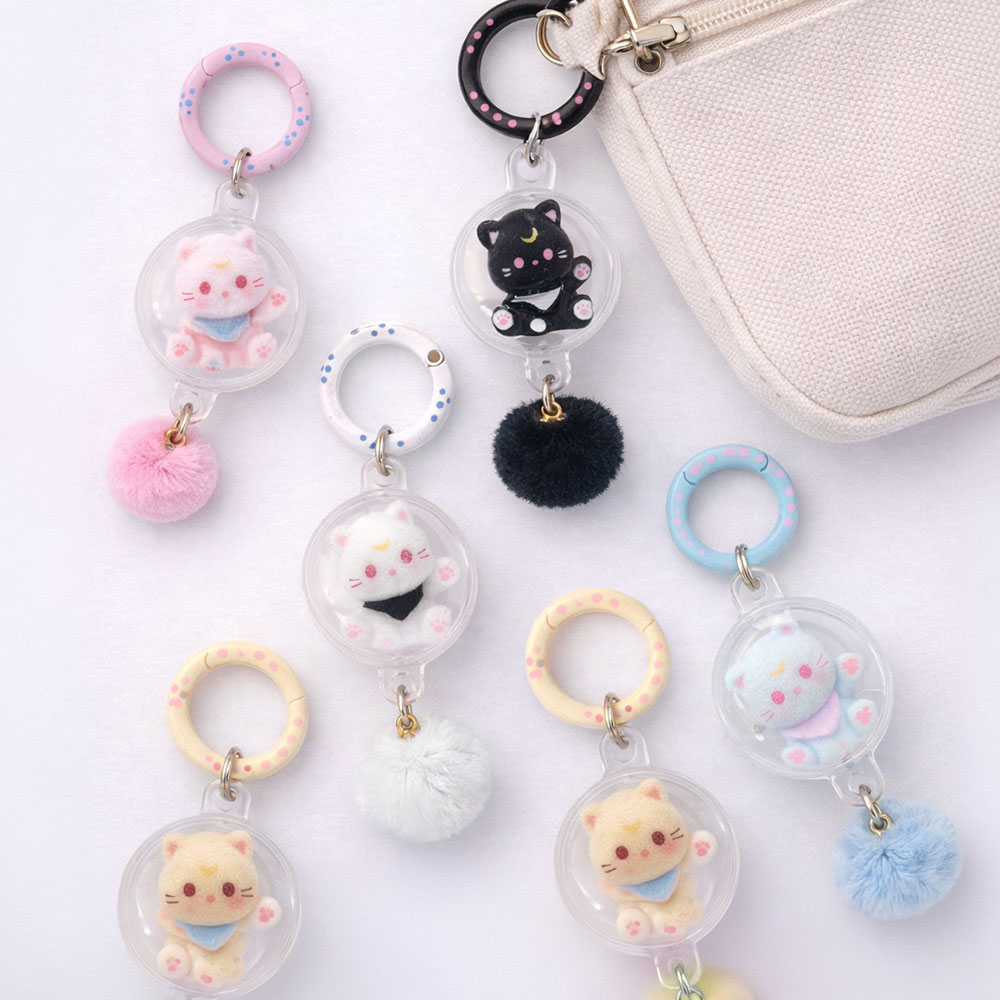 Random Capsule Cat Keyring, 10pcs