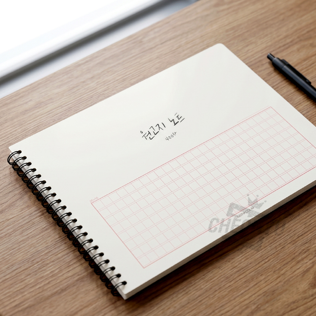 Squared Manuscript Paper for 400 Characters Notebook 