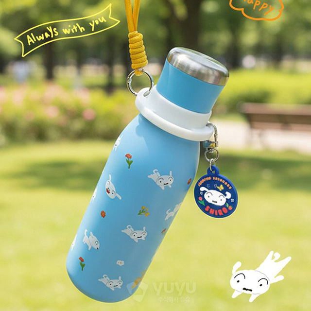 Crayon Shin-chan Keyring Strap Tumbler Set
