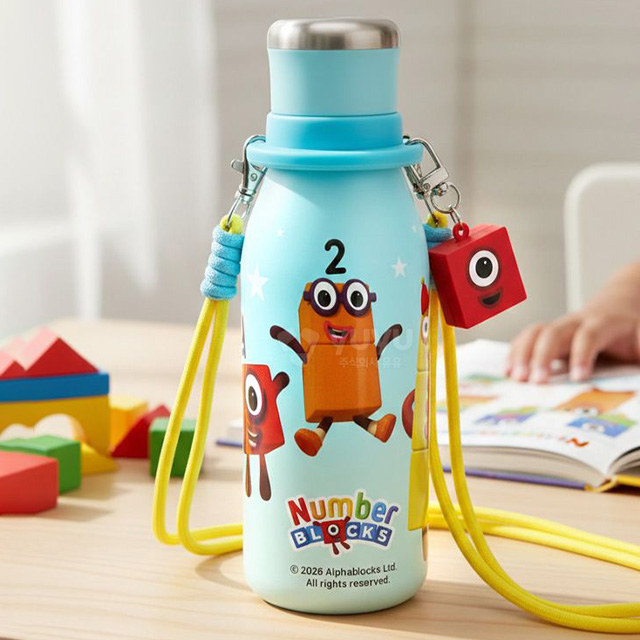 Numberblocks Keyring Strap Tumbler Set