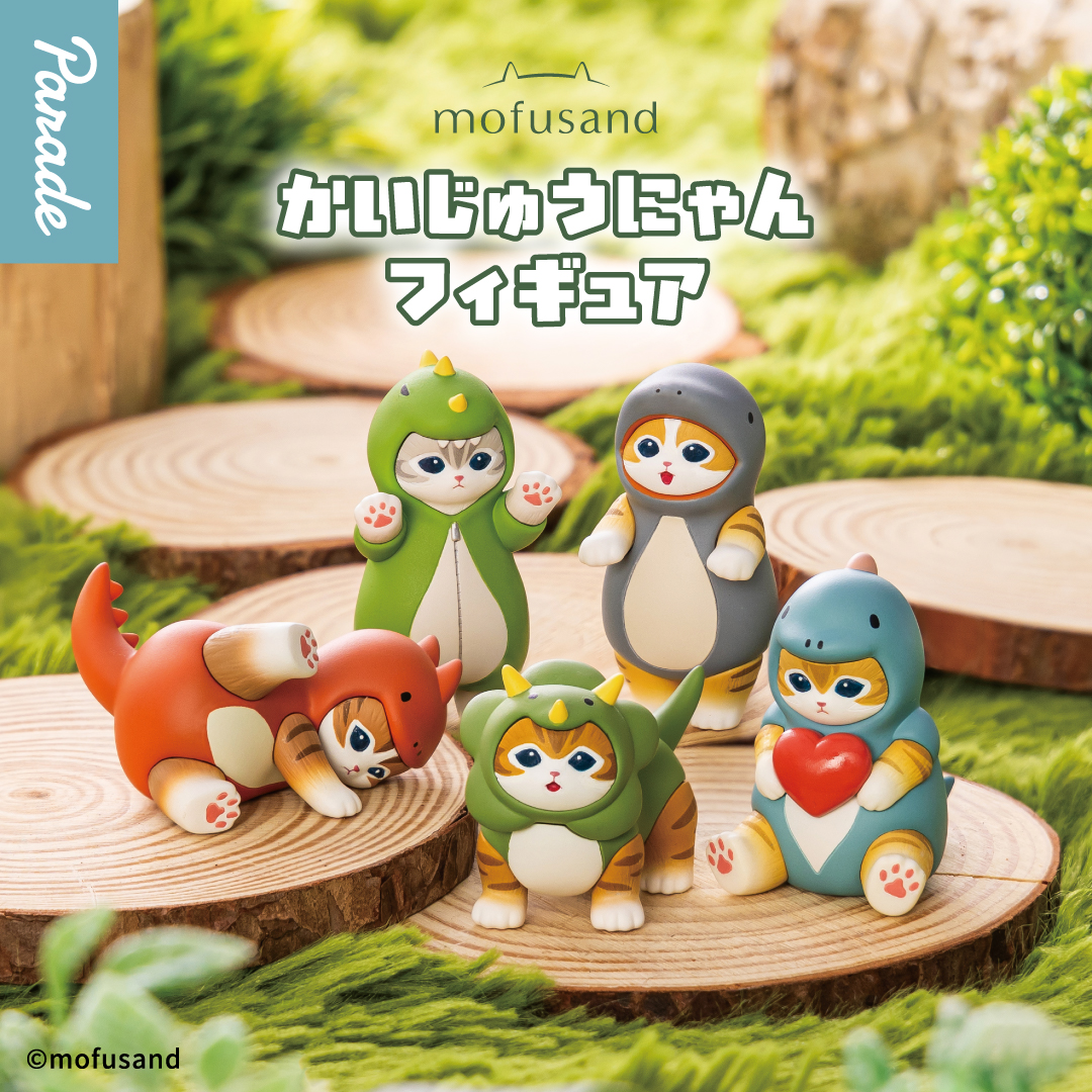 Capsule_Mofusand Monster Cat Figure (30 Pieces / 1 Set)_Free Gacha Box