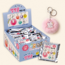 Acrylic Cham Bubble Random Keyring,12pcs
