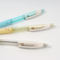 e Future 0.5mm Mechanical Pencil
