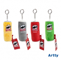Pringles Cylinder Keyring