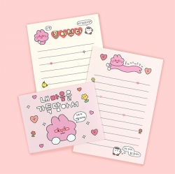 Lucky Letter Paper Set, Random