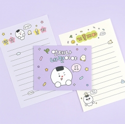 Lucky Letter Paper Set, Random