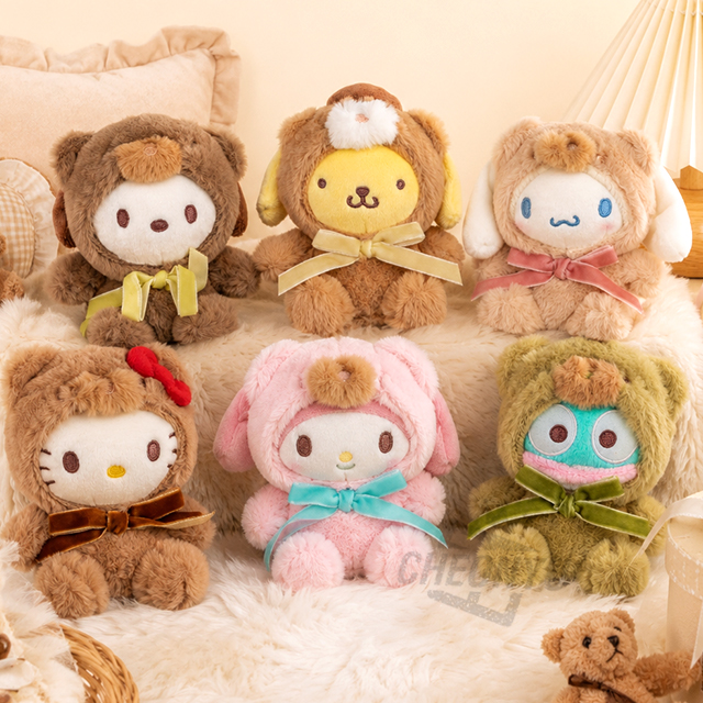 Sanrio Latte-Bear Plush Bag Charm 13cm