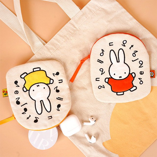 Miffy Embroidered Pouch