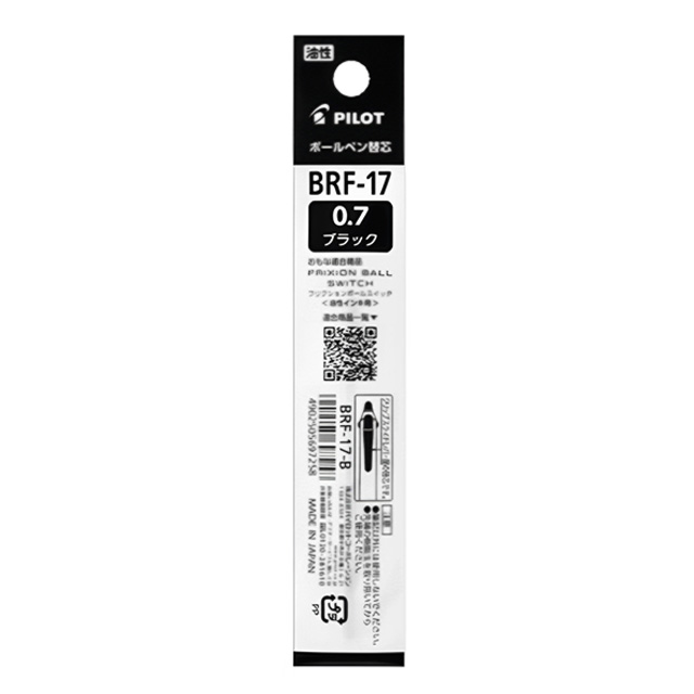 PILOT Frixion Ball Switch Oil-based Ballpoint Pen Refill 0.5mm, Sets of 10pcs