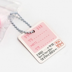 Random My Own Pocket Pet Squishy, 12pcs