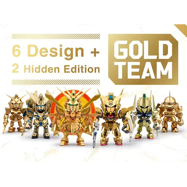 QMSV Mini Gold Team