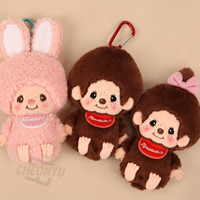Monchhichi Mascot Pouch (Carabiner Pouch)