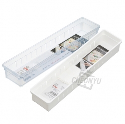 Slim Kitchen Tray