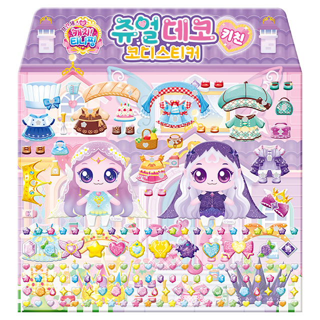 Shooting Star Catch Teenieping Season 6 Jewel Deco Codi Sticker_Kitchen